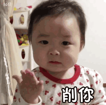 饮食健康