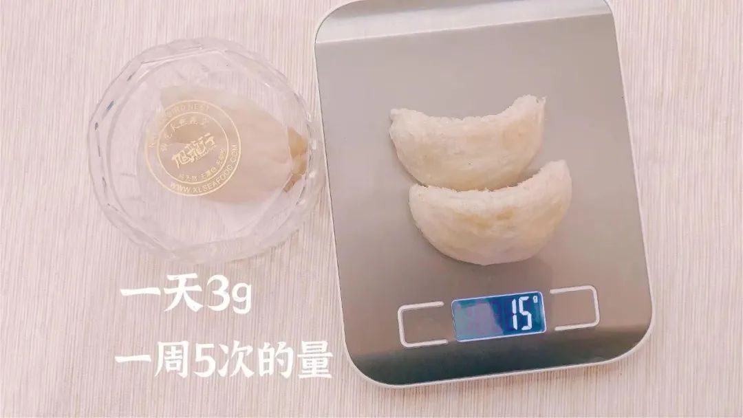 旭龙行燕窝
