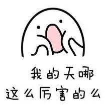 新冠肺炎