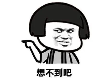 新冠疫情