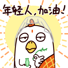 食物过敏