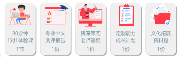 悟空中文