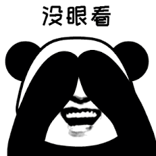 厨房清洁神器