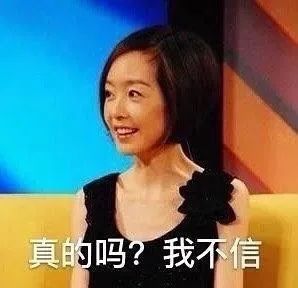 交叉污染