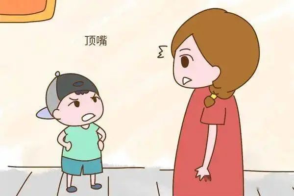 语言发育迟缓