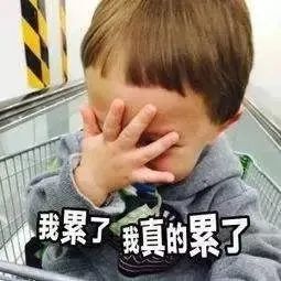 悟空中文