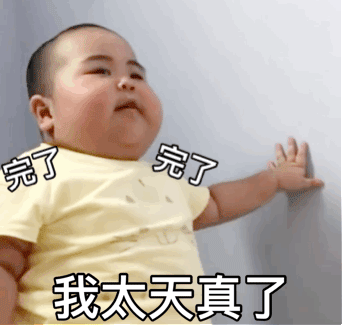 新冠疫情