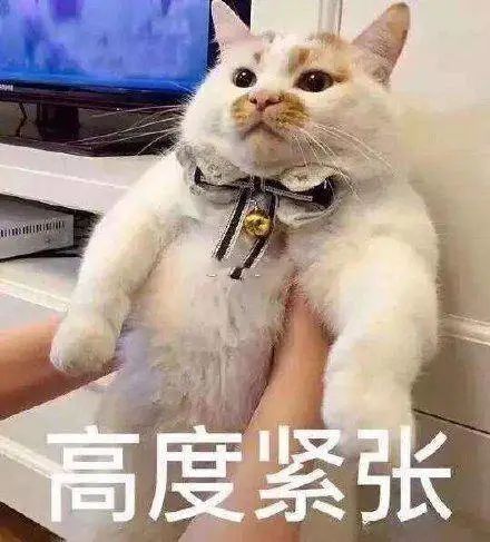 青春期发育