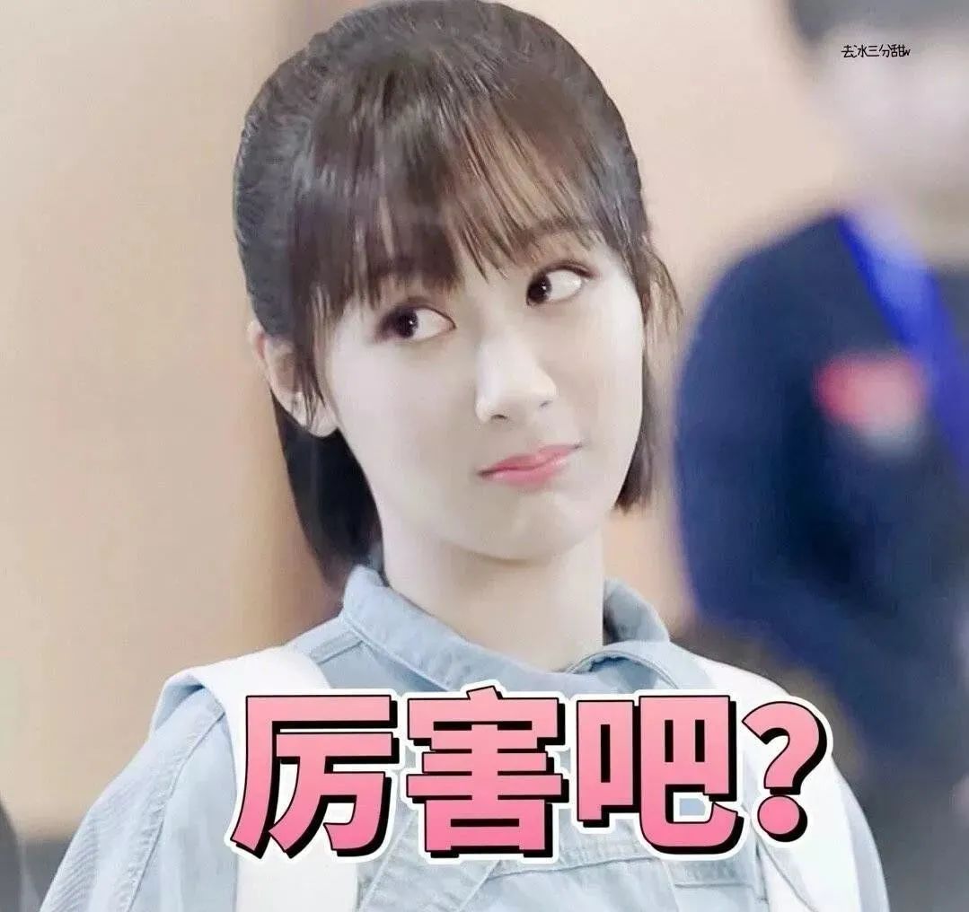 悟空中文