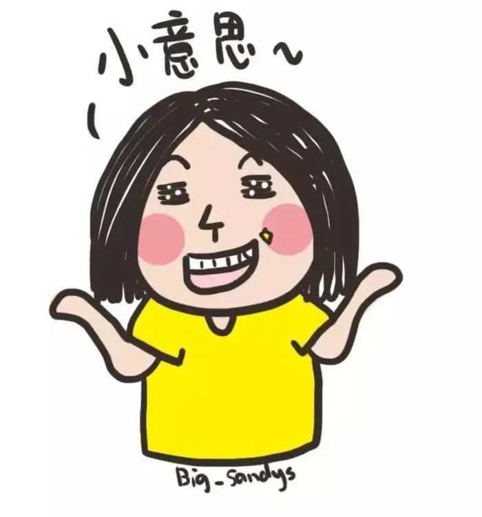 悟空中文