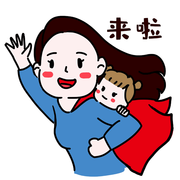 悟空中文