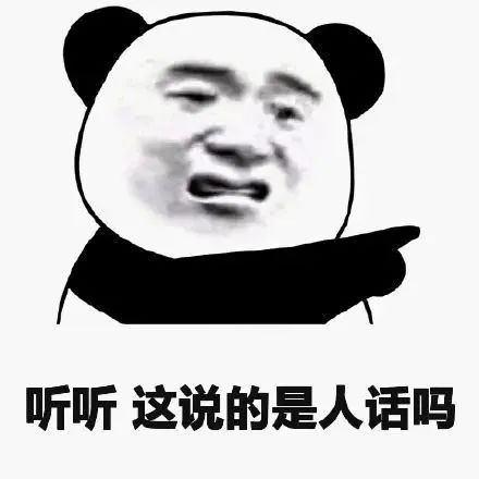 DIY证件照