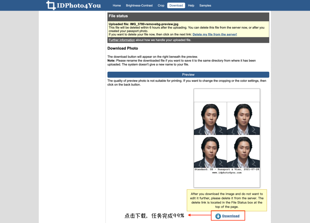 DIY证件照