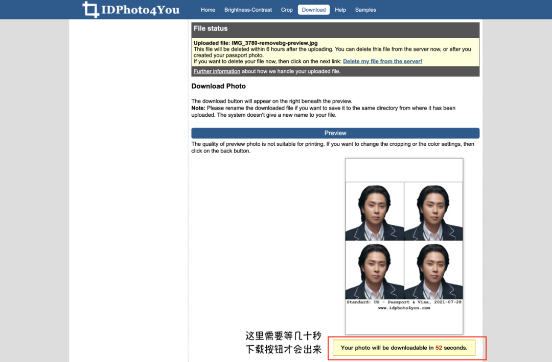 DIY证件照