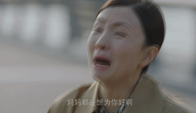 严格型父母
