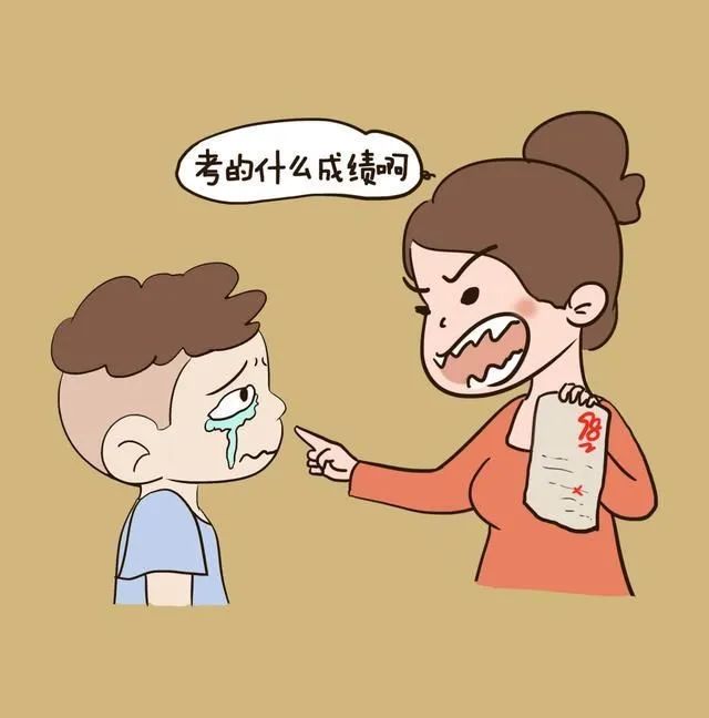 严格型父母
