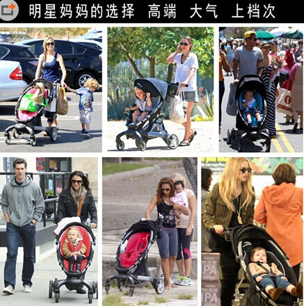 4moms Origami Stroller