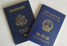 在芝加哥给宝宝办理中国旅行证和出生证公证 美国宝宝办中国旅行证