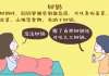 给宝宝断奶应避免哪些误区? 宝宝断奶