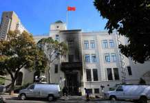 旧金山办宝宝旅行证、出生证认证攻略(全) 美国出生宝宝回国