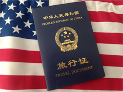 美国出生宝宝回国