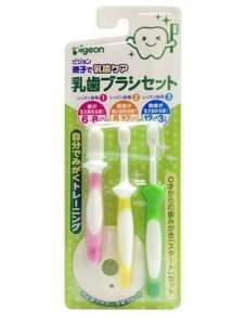 宝宝刷牙