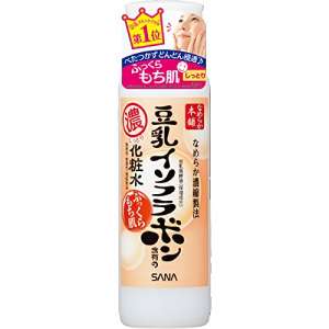 美国孕妇护肤品推荐