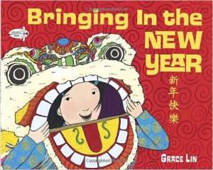 在美国过春节