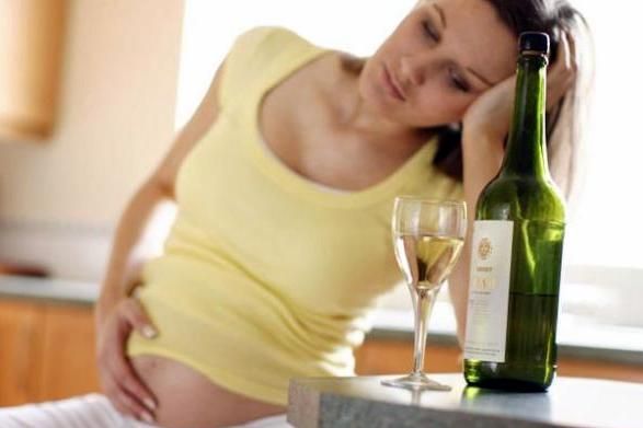 孕妇为什么不能喝酒