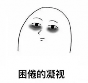 宝宝睡眠训练