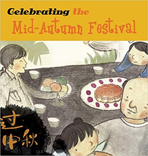 宝宝过中秋节Mid-Autumn Festival