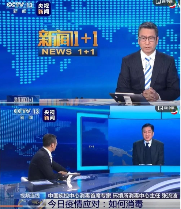 美国家居消除湿巾