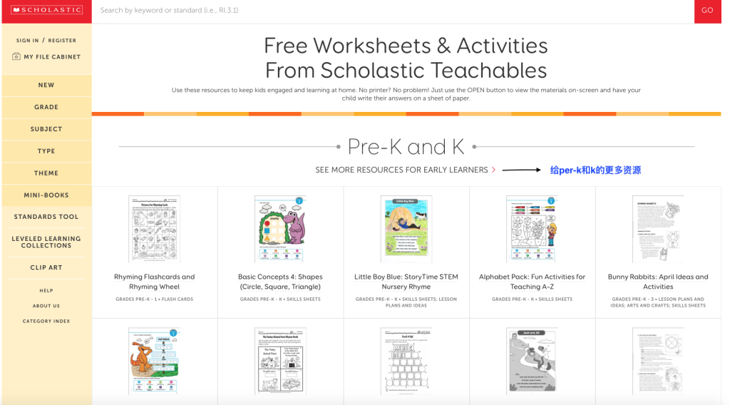 美国Homeschool经验分享