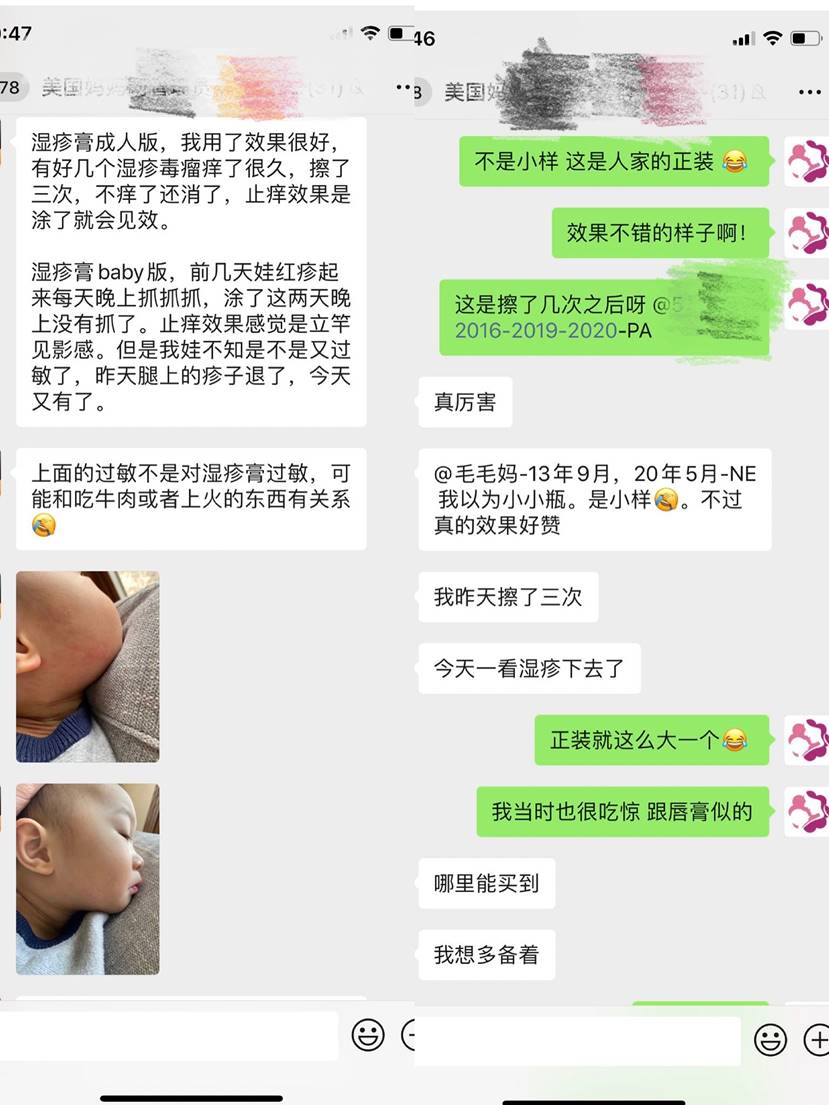 实时更新 关于疫情 这些疑问有权威回应 中国政府网