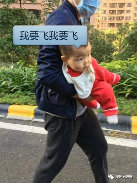 新手爸妈抱娃 新手爸妈抱娃