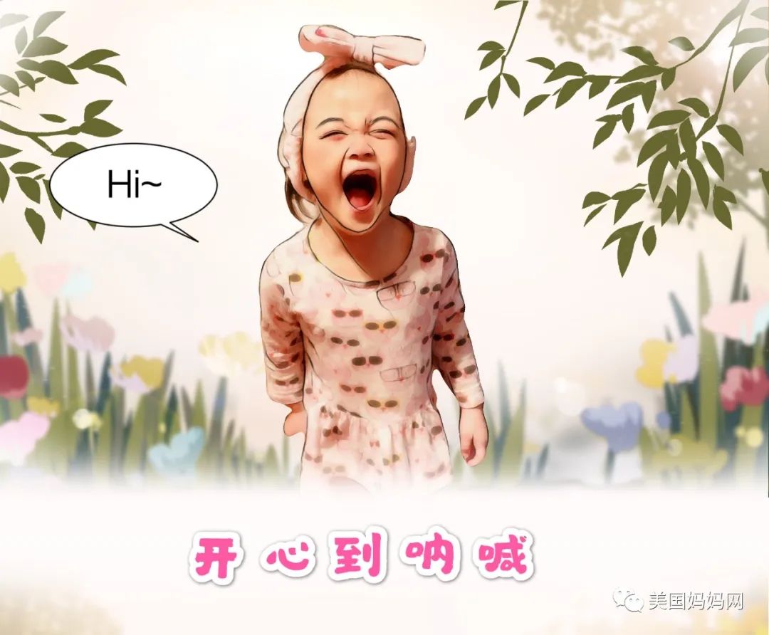 美国妈妈龙凤胎 美国妈妈龙凤胎