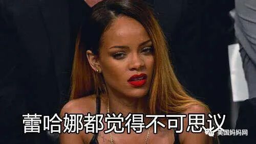 美国妈妈龙凤胎 美国妈妈龙凤胎