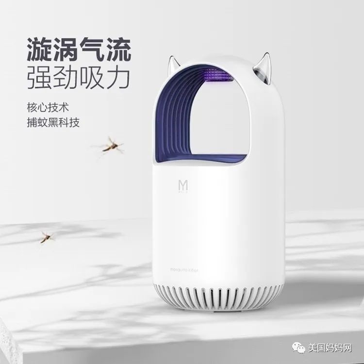 美国宝宝驱蚊 美国宝宝驱蚊
