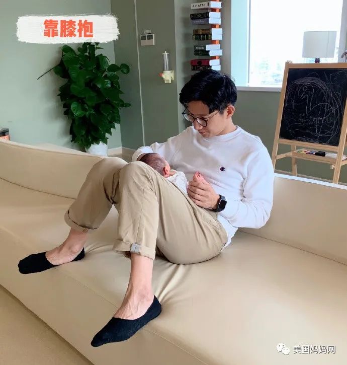 新手爸妈抱娃 新手爸妈抱娃