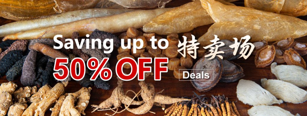 德成行优惠券（折扣代码coupon）