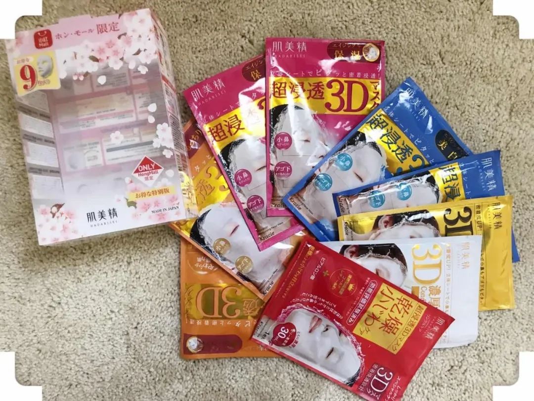 小红Mall双重大礼 小红Mall双重大礼