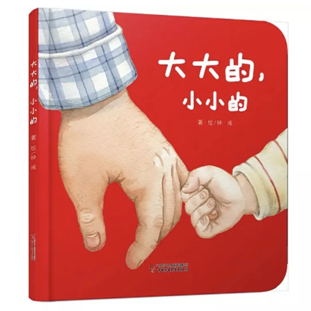 京东618“百亿补贴”|入手绝不后悔的神秘书单(文末有小红MALL获奖名单哦) 京东618“百亿补贴”|入手绝不后悔的神秘书单(文末有小红MALL获奖名单哦)