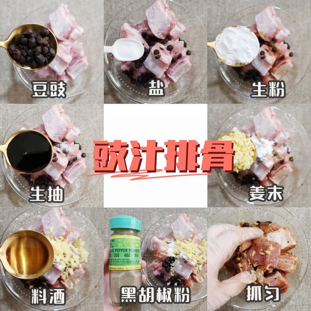北鼎养生壶测评 北鼎养生壶测评