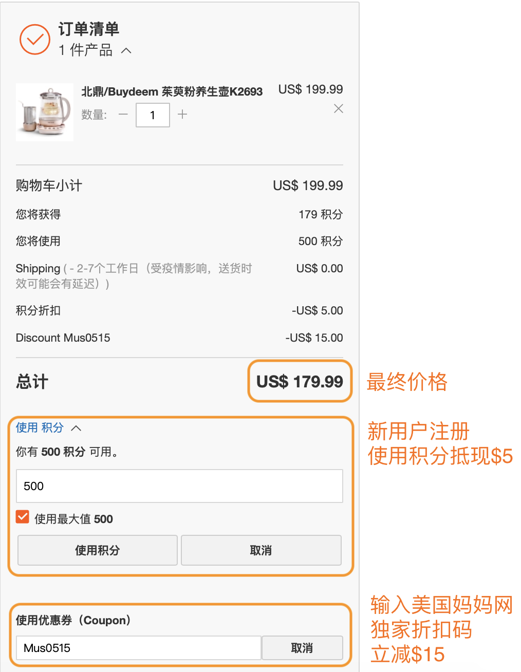 测评招募丨千刀产品免费抱回家! 测评招募丨千刀产品免费抱回家!