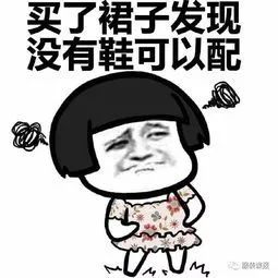 美国宝宝凉鞋 美国宝宝凉鞋