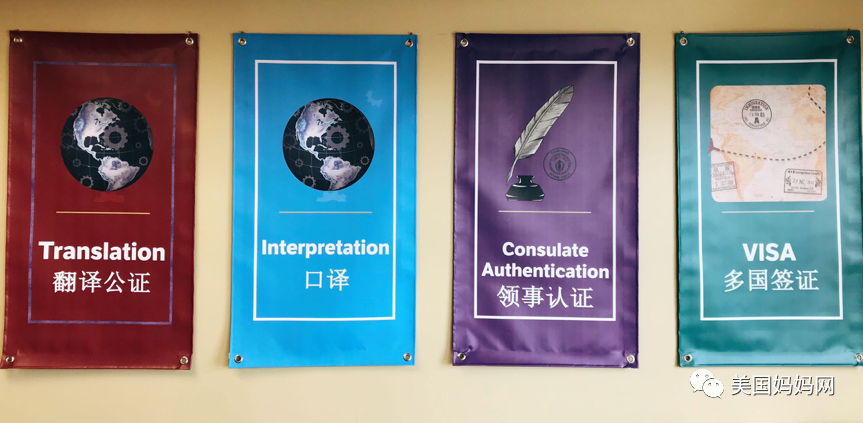 美国宝宝出生证件 美国宝宝出生证件