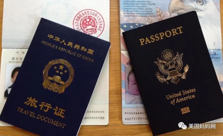 美国宝宝出生证件 美国宝宝出生证件