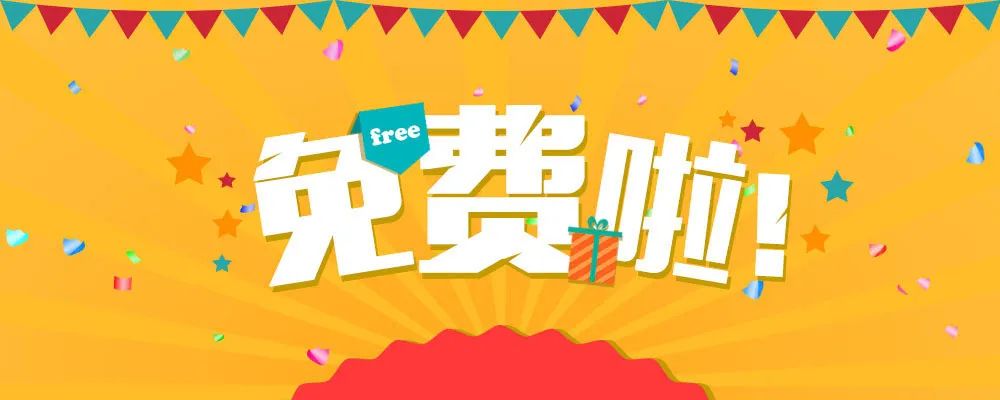 测评招募丨千刀产品免费抱回家! 测评招募丨千刀产品免费抱回家!