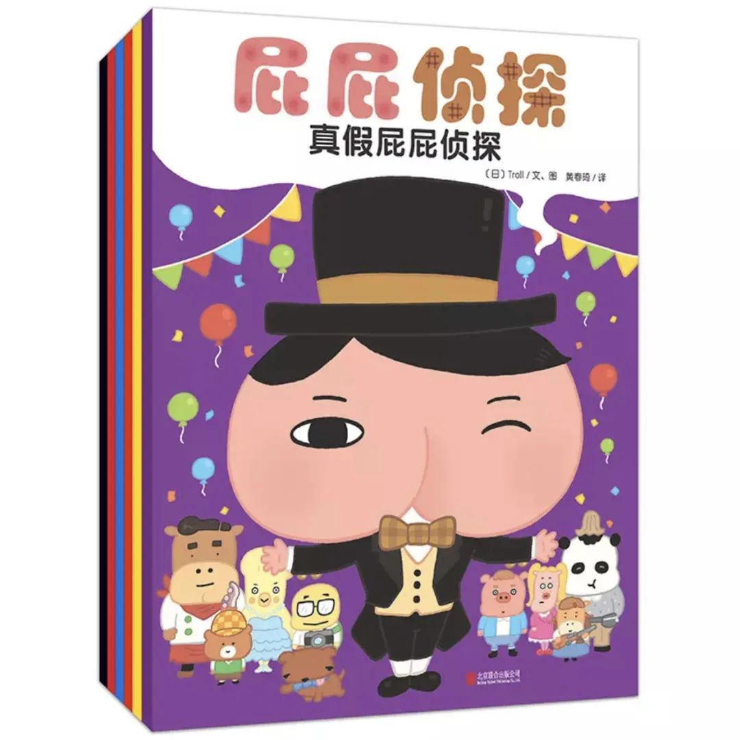 京东618“百亿补贴”|入手绝不后悔的神秘书单(文末有小红MALL获奖名单哦) 京东618“百亿补贴”|入手绝不后悔的神秘书单(文末有小红MALL获奖名单哦)