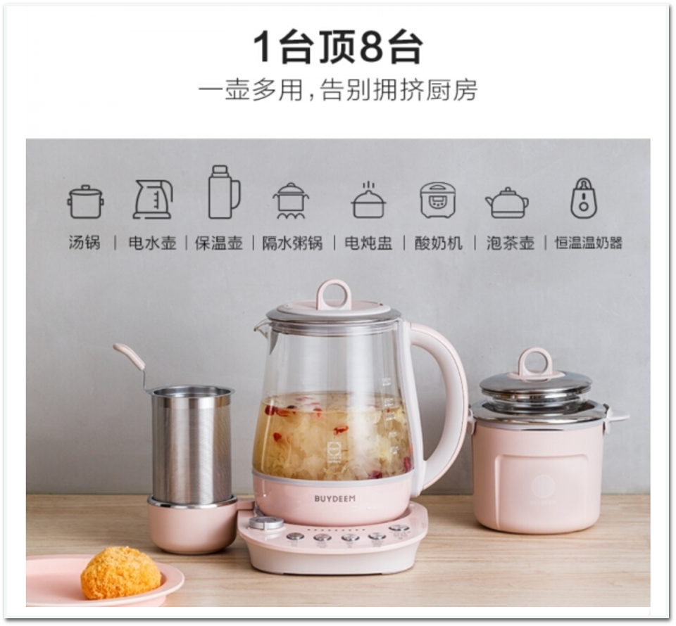 测评招募丨千刀产品免费抱回家! 测评招募丨千刀产品免费抱回家!